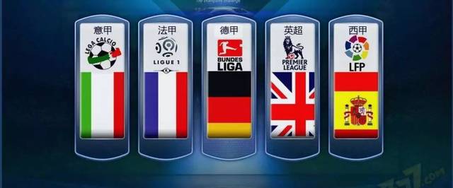 头角提供了 头角提供了